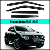 Ветровики Nissan Juke 2010-2019 (скотч) AV-Tuning