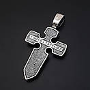 Срібний хрестик чоловічий кулон "Меч". Спаси Збережи. Освячений православний хрест із срібла 925, фото 5