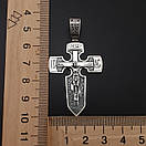 Срібний хрестик чоловічий кулон "Меч". Спаси Збережи. Освячений православний хрест із срібла 925, фото 6