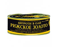 Шпроти в олії ж/б з ключем Ризьке золото 240 г
