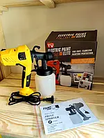 Краскопульт электрический распылитель краски Electric Paint Sprayer Elite пульверизатор