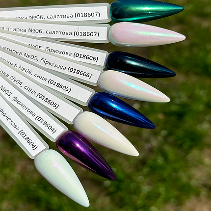 Перлова втирка No06, салатова, фото 2