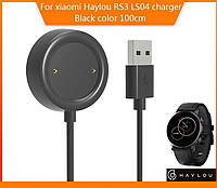 Зарядний пристрій usb для Haylou RS3 LS04 кабель