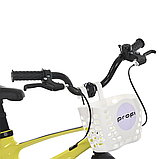 Велосипед двоколісний PROF1 STELLAR на 14 дюймів, yellow, фото 9