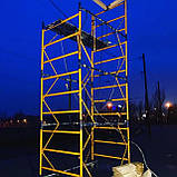Вишка-тура PRO 1.2 х 2.0 (м), риштовка на колесах 12+1, фото 6