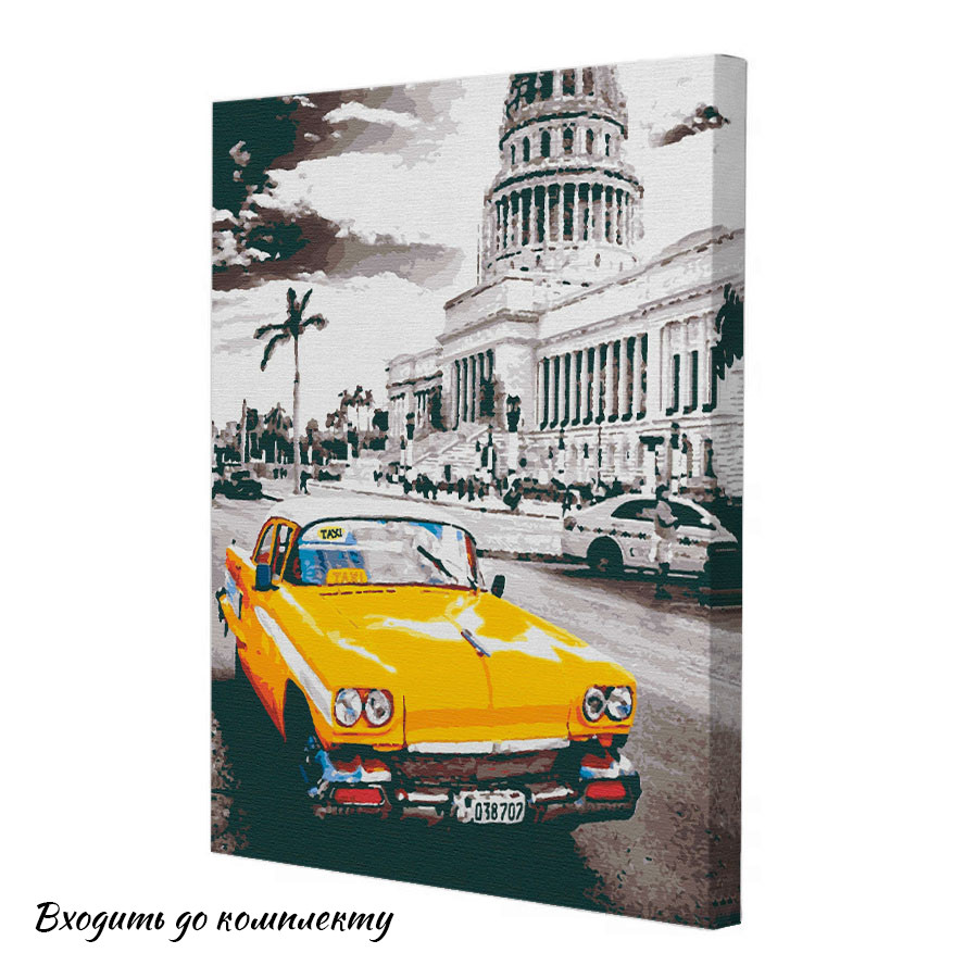 Картина за номерами Riviera Blanca Yellow cab la Havana 40x50 см (RB-0154)