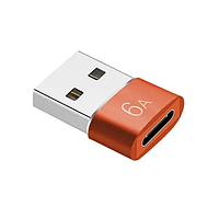 Адаптер OTG TypeC (мама) - USB (папа) . Переходник USB Male to Type-C Female Adapter Converter Оранжевый