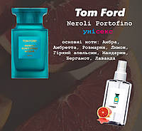 Tom Ford Neroli Portofino (Том форд неролі портофіно) 110 мл унісекс-парфуми (парфумована вода)