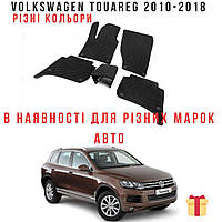 Коври в автомобіль автоковрики, Коврики для салону авто, EVA коврики Volkswagen Touareg 2010-2018 рік