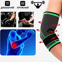 Эластичный бандаж на локоть ортез шина фиксатор KNEE PAD