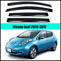 Ветровики Nissan Leaf 2010-2017 (скотч) AV-Tuning