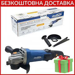 Болгарка (УШМ) Redbo EAG-125/1200 (1000 Вт, 10000 об/хв, Гарантія 1 рік)