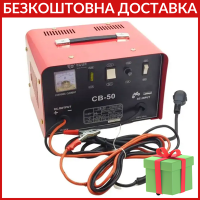 Зарядний пристрій Edon CB-50, фото 1