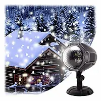 Лазерный проектор уличный водостойкий «Снег» AL-40
