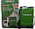 Обприскувач акумуляторний TIREX TRES16L-12AP, фото 3