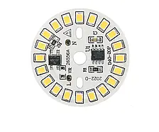 Світлодіодний LED-модуль 9 Вт, 30 мм AC220 В плата для ремонту ламп 9 Вт, холодний білий