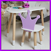 Деревянная детская мебель стул стол детский для рисования и творчества, красивый комплект ребенку для занятий Фиолетовый