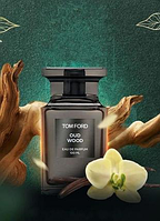 Унисекс Духи Tom Ford Oud Wood (Original Pack) 100 ml Том Форд Уд Вуд (Оригинальная Упаковка) 100 мл all К