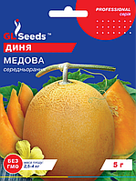 Семена Дыни Медовая 5г TM GL Seeds