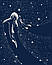 Комплект Зоряні мандри (ITR-038) 3 шт в наборі, фото 3