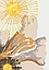 Комплект Квіткове сонце (ITR-052) 3 шт в наборі, фото 4