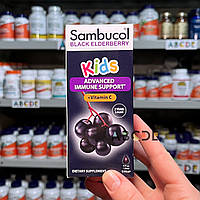 Sambucol Black Elderberry Syrup, сироп из черной бузины для детей от 2 лет, с ягодным вкусом, 120 мл