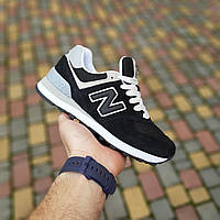 Мужские черно-белые замшевые кроссовки с сеткой New Balance 574. Нью баланс 574