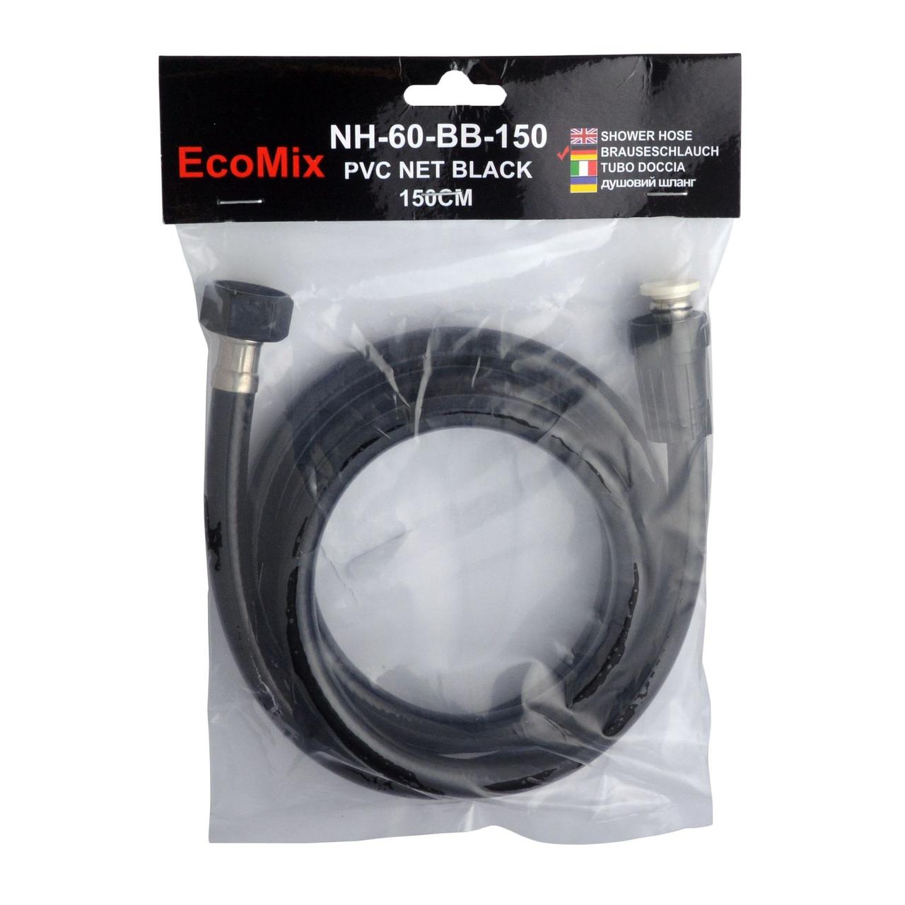 Шланг душевой EcoMIX PVC NH-60-BB-150 - фото 2 - id-p2178709784