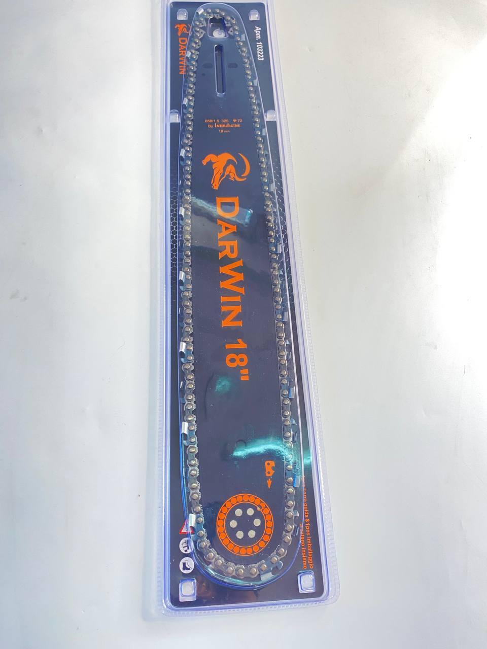 Шина (18*) 45 см + ланцюг Darwin 72 325 1.5