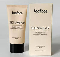 TopFace - Тональний крем Skinwear - Matte Effect Longlasting Foundation PT468 (30 мл)