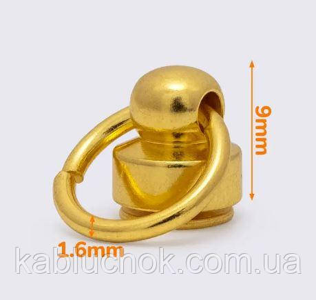 Гвинт із кільцем 9,5мм Золото (68147), фото 1
