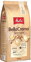 Кофе в зернах Melitta Bella Crema Speciale, 1кг