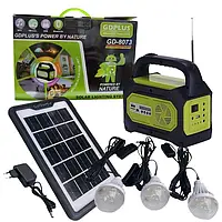 Фонарь GD-17 GDPLUS Solar Lighting System