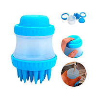 Щетка для животных CLEANING DEVICE THE GENTLE DOG WASHER