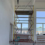 Вишка-тура Техпром, риштовка на колесах 1.2 х 2.0 (м) 9+1, фото 5