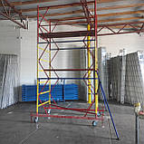 Вишка-тура Техпром, риштовка на колесах 1.2 х 2.0 (м) 9+1, фото 6