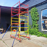 Вишка-тура Техпром, риштовка на колесах 1.2 х 2.0 (м) 9+1, фото 7