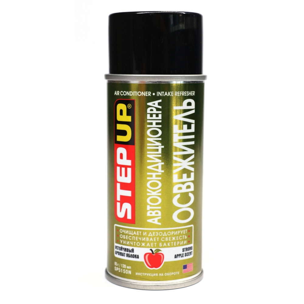 Очисник кондиціонера StepUp Air Conditioner Intake Refresher 85г/128мл аерозоль (SP5150N)