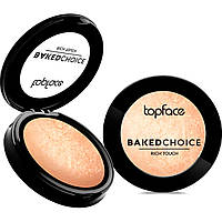 TopFace - Хайлайтер запеченный Baked Choice-Rich Touch Baked Highlighter PT702(6 г) 2