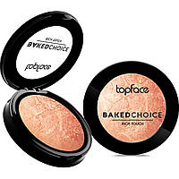 TopFace - Хайлайтер запеченный Baked Choice-Rich Touch Baked Highlighter PT702(6 г) 4