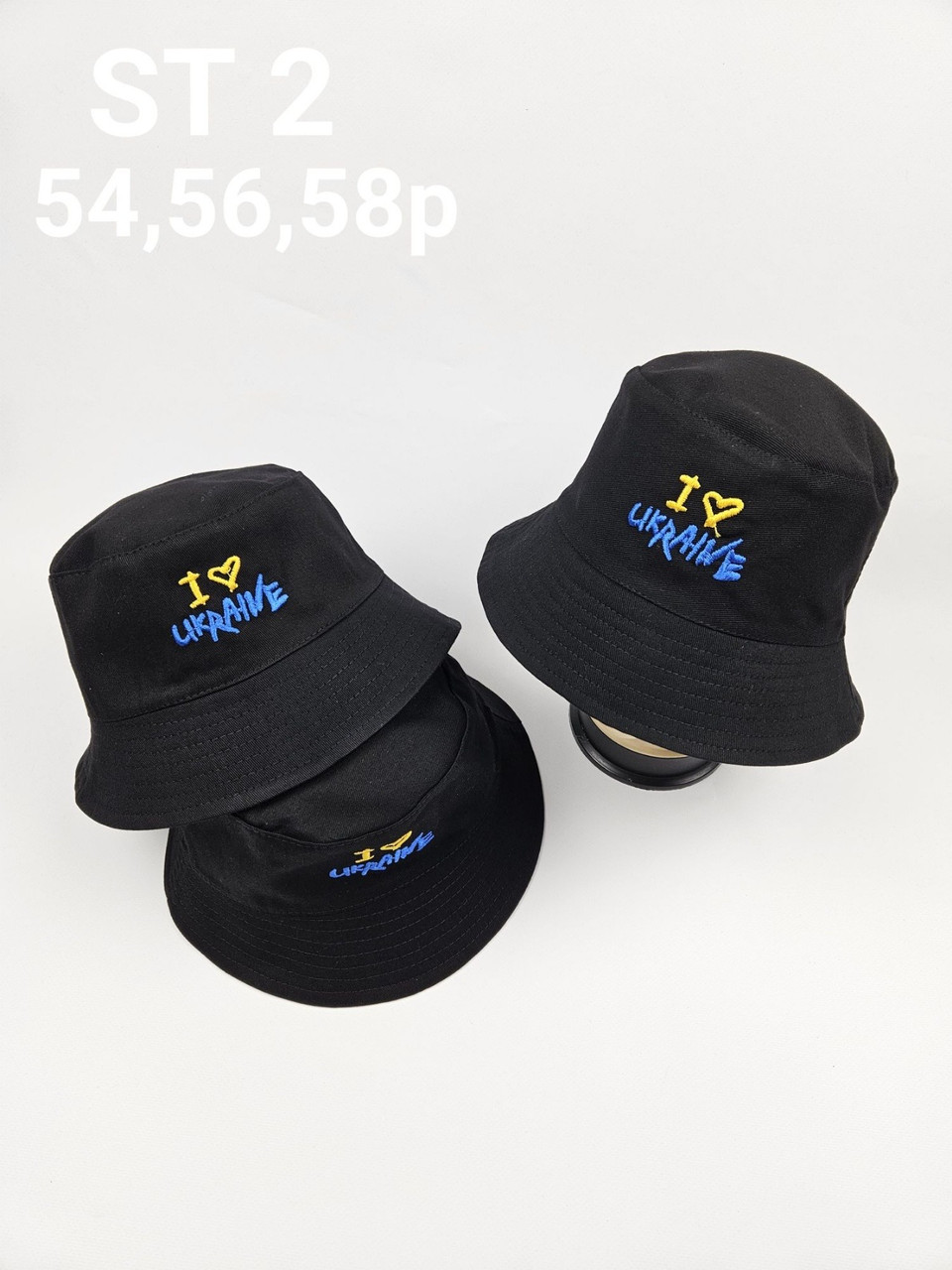 Панами оптом, р.54, 56, 58