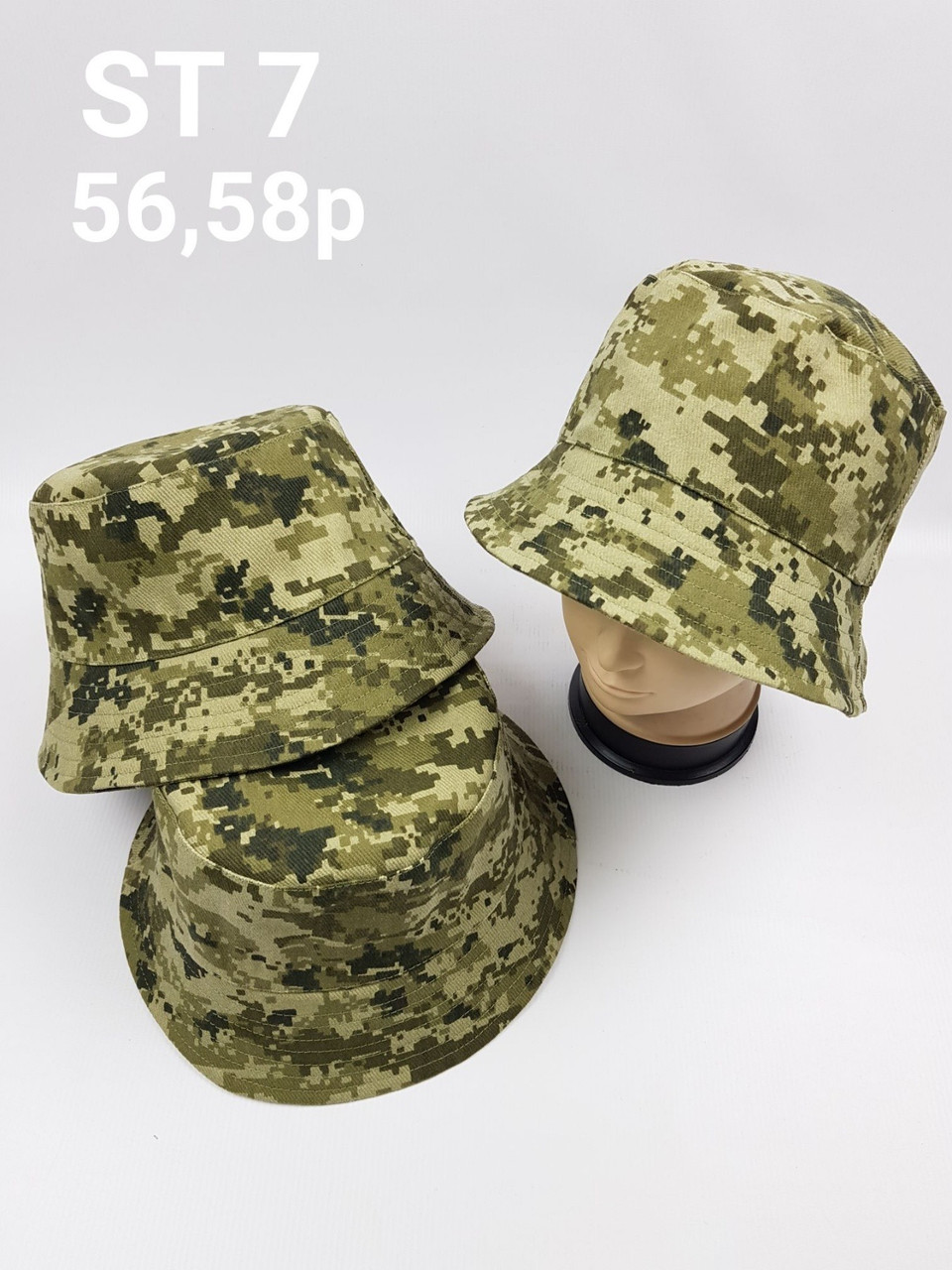 Панами оптом, р.56, 58