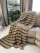 Плед-покривало шиншила в полоску 200*230 (колір шоколадний)