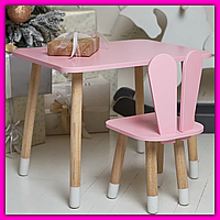 Яркий набор детский стул стол из дерева, комплект мебели стульчик и столик для творчества и обучения малышу Розовый