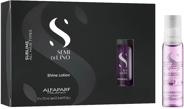 Поживний лосьйон Alfaparf Illuminating Shine Lotion для надання блиску волоссю 12х13 мл