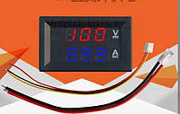 Цифровой вольтметр амперметр DC 0-100V 10А красный и синий + шунт