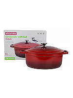 Гусятниця 6 л. з литого алюмінію Kamille KM 4469 серія DUBLIN (31х25х12 см) з антипригарним покриттям