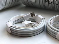 Зарядка, кабель, Шнур, USB iPhone Lighting iPhone