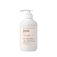 (НОВИНКА) Парфумований лосьйон для тіла "JMELLA IN FRANCE FEMME FATALE BODY LOTION" 500ml