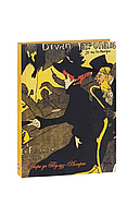 Книга Книжка-блокнот Тулуз-Лотрек Divan Japonais (бел)